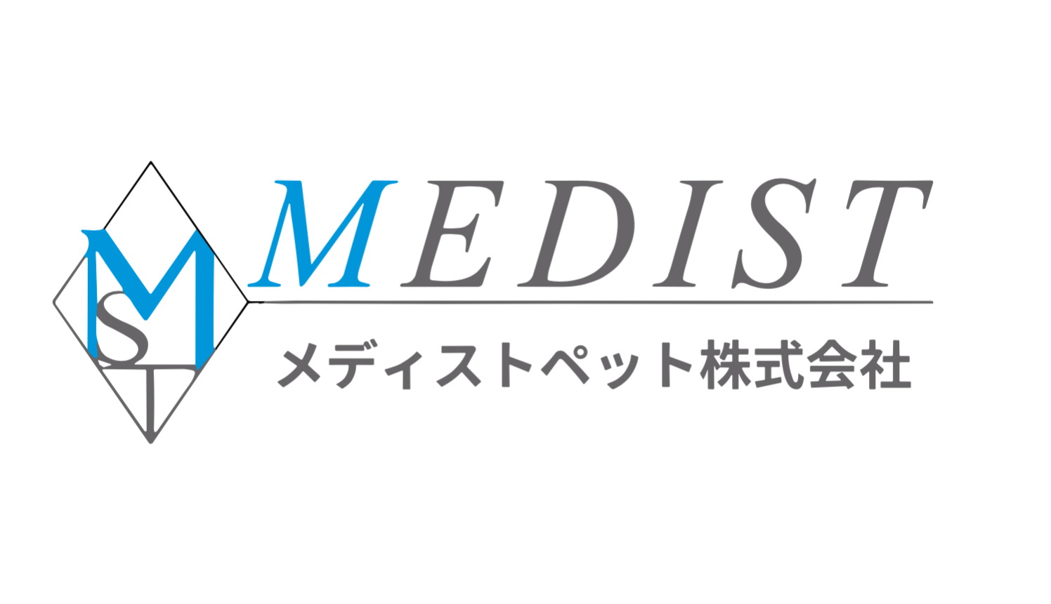 メディストペット株式会社のロゴ