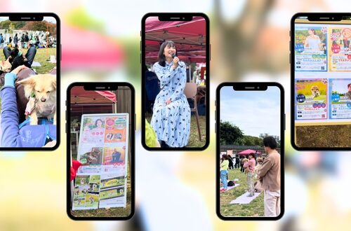 2025年11月8日二開催されたペットイベントKIBAワンニャンHAPPYフェス