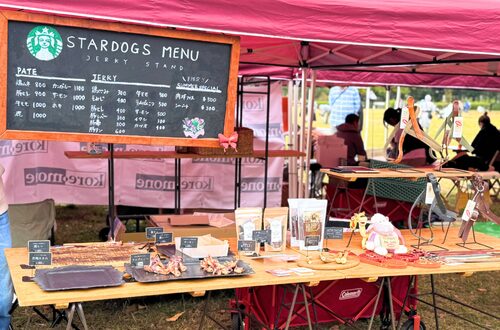 2025年11月8日に開催されたペットイベントKIBAワンニャンHAPPYフェスマルシェ