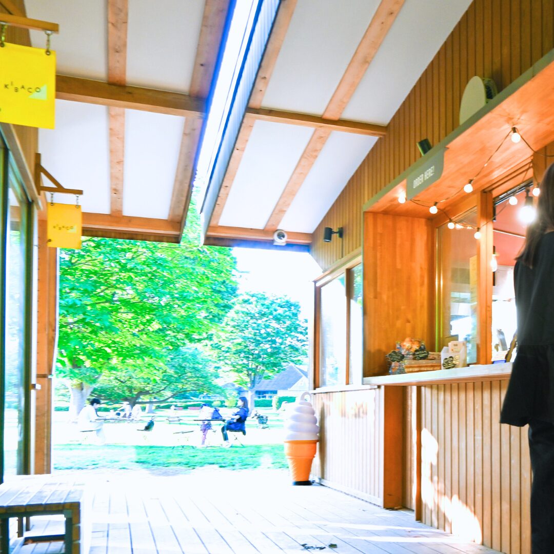 木場公園にあるカフェKIBACO