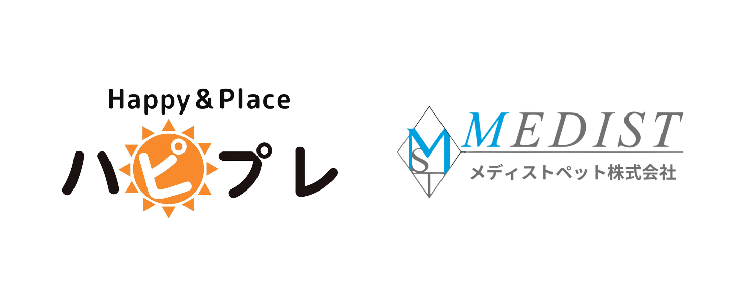 メディストペット