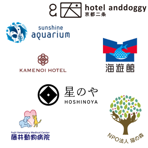 メディストペット株式会社取引先