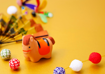 2026年は午年です。皆様位にとって良き年であります様に、メディストペット株式会社年末年始休業のお知らせ